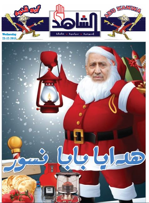 fewwwwwwwwwwwwwwwrewyty